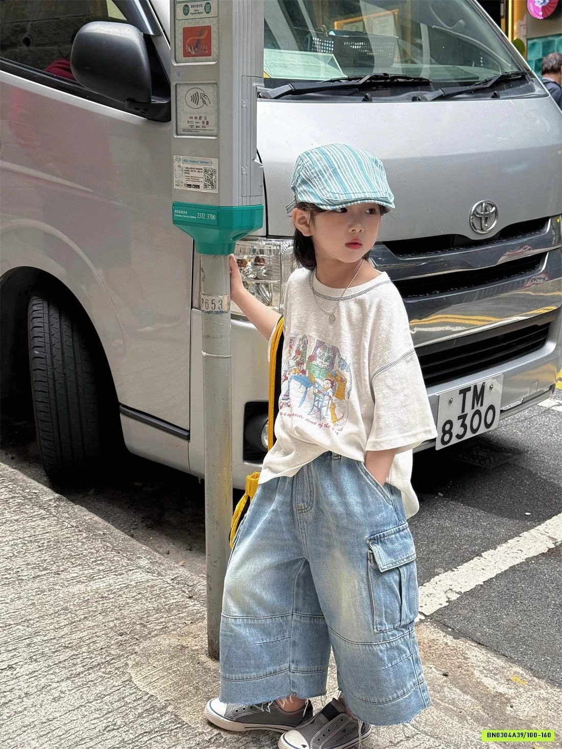 JEANS LỠ TÚI HỘP CHEESE