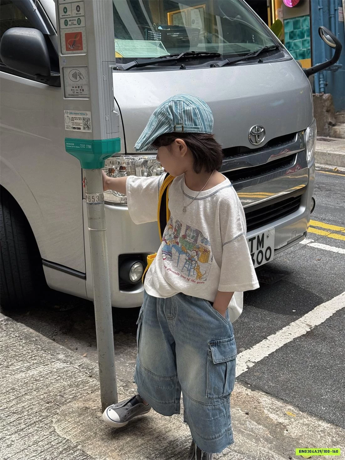 JEANS LỠ TÚI HỘP CHEESE