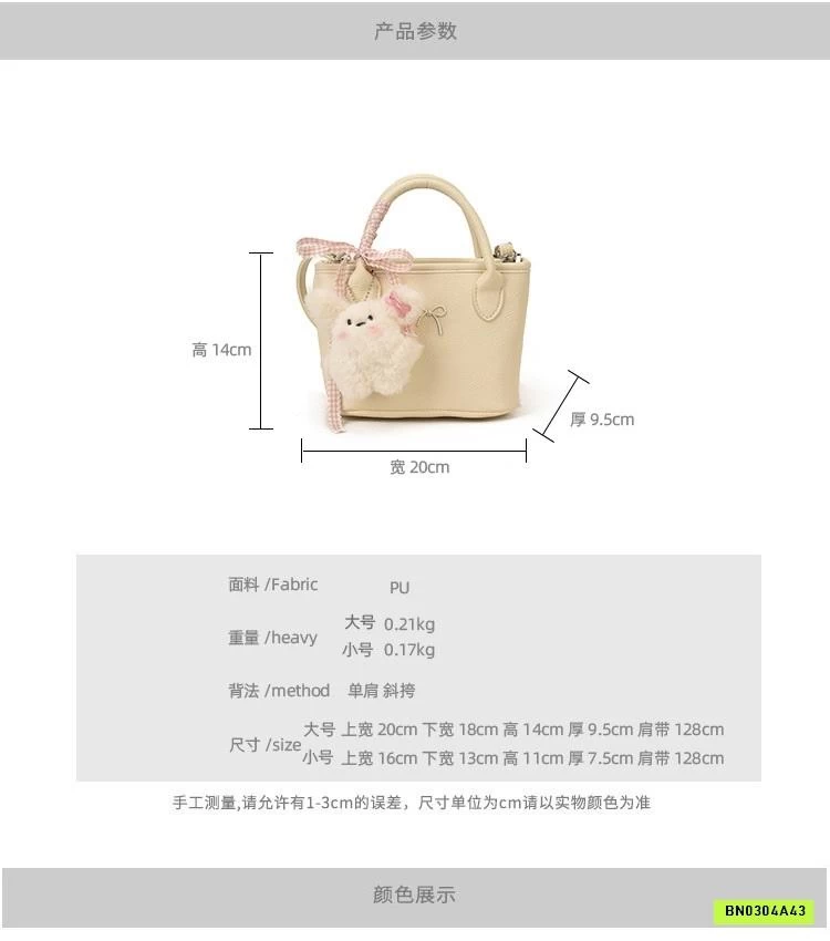 TÚI DA NƠ MẸ BÉ