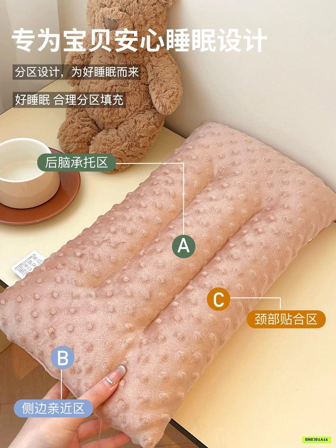 GỐI COTTON NHUNG HOẠT HÌNH