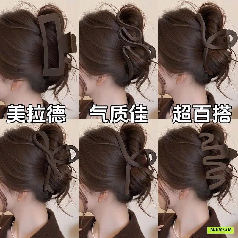 SET 6C KẸP TÓC NÂU TÂY