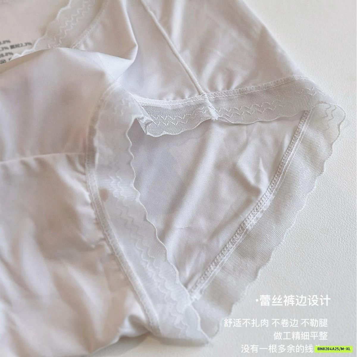 HỘP 6 CHIP BĂNG LỤA VIỀN REN BANAPRO