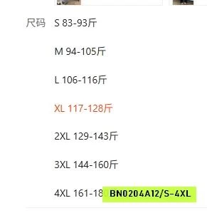 QUẦN JEAN NỮ ỐNG RỘNG CẠP CAO