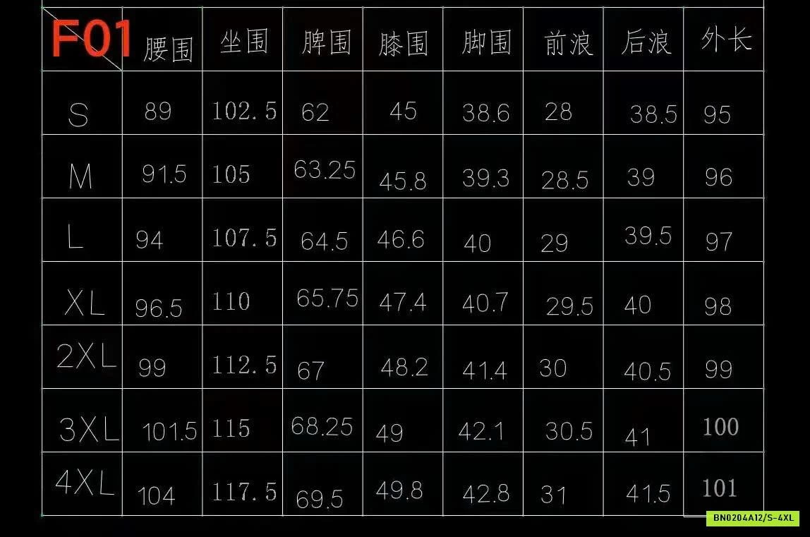 QUẦN JEAN NỮ ỐNG RỘNG CẠP CAO