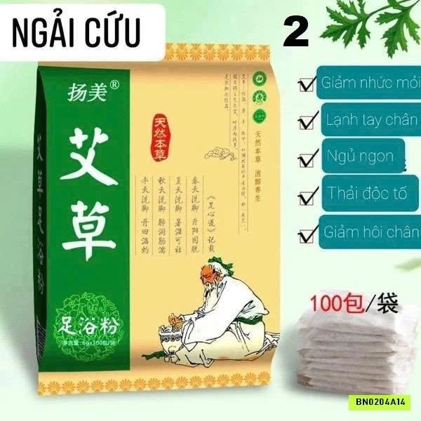 THẢO DƯỢC NGÂM CHÂN YANGMEI