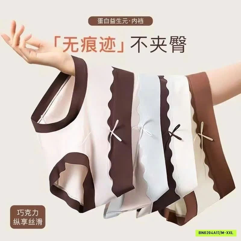 SET 8 QUẦN LÓT NỮ CHOÔCLATE