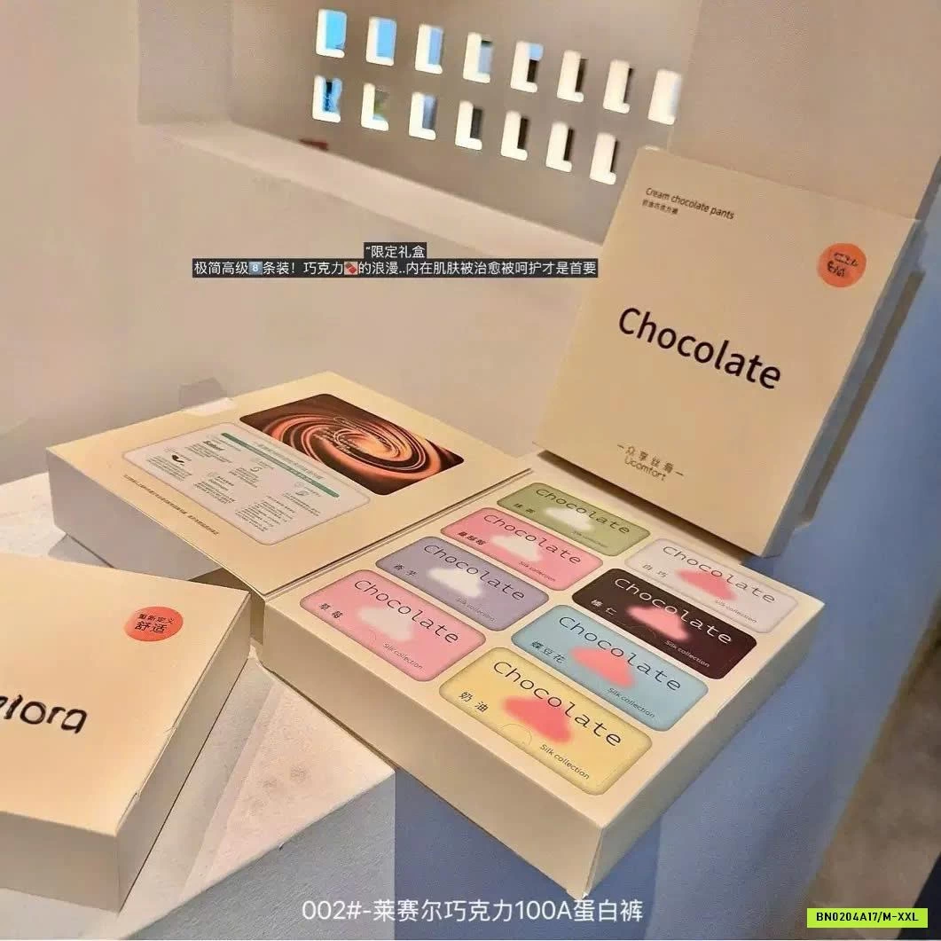 SET 8 QUẦN LÓT NỮ CHOÔCLATE