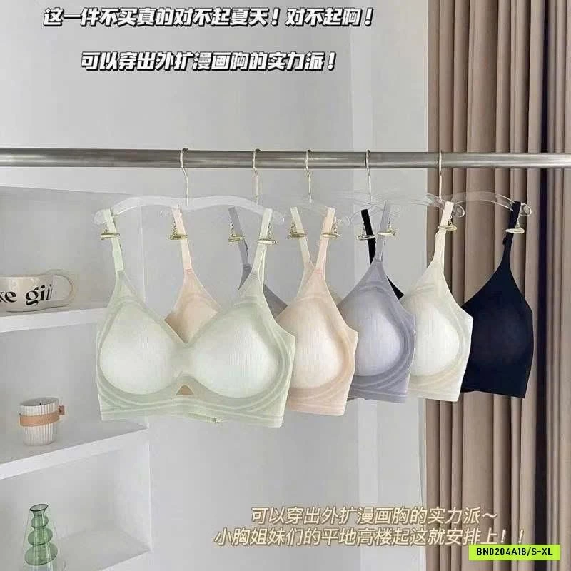 BRA NÂNG NGỰC QUAI CHỮ U