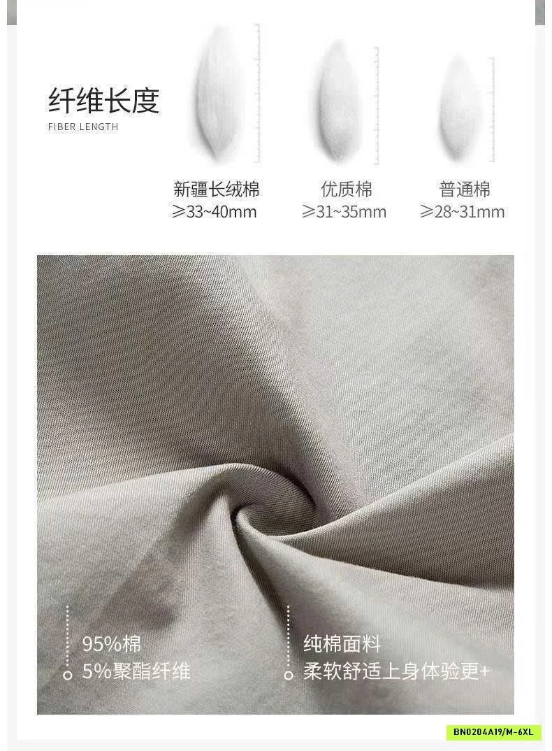 QUẦN KAKI NAM JEEP