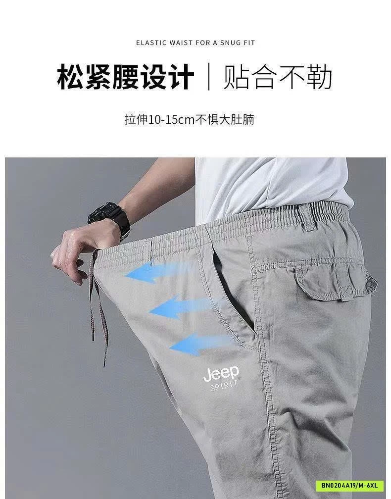 QUẦN KAKI NAM JEEP