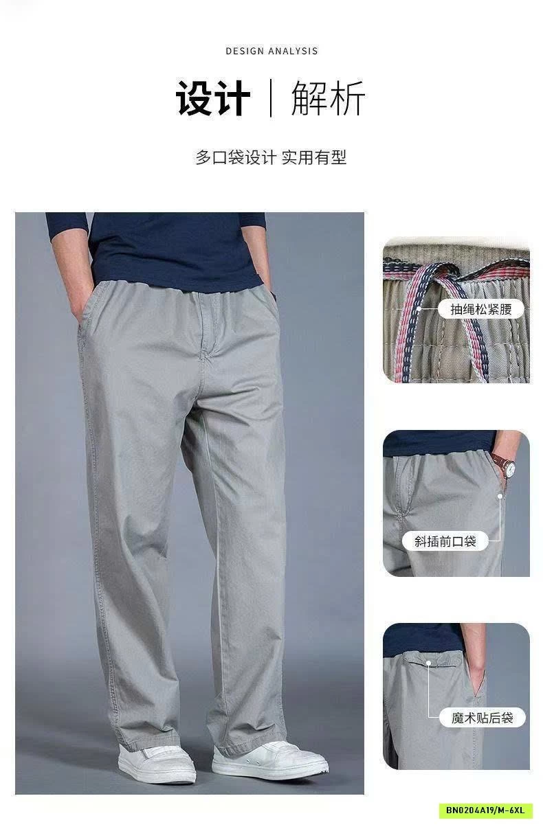 QUẦN KAKI NAM JEEP