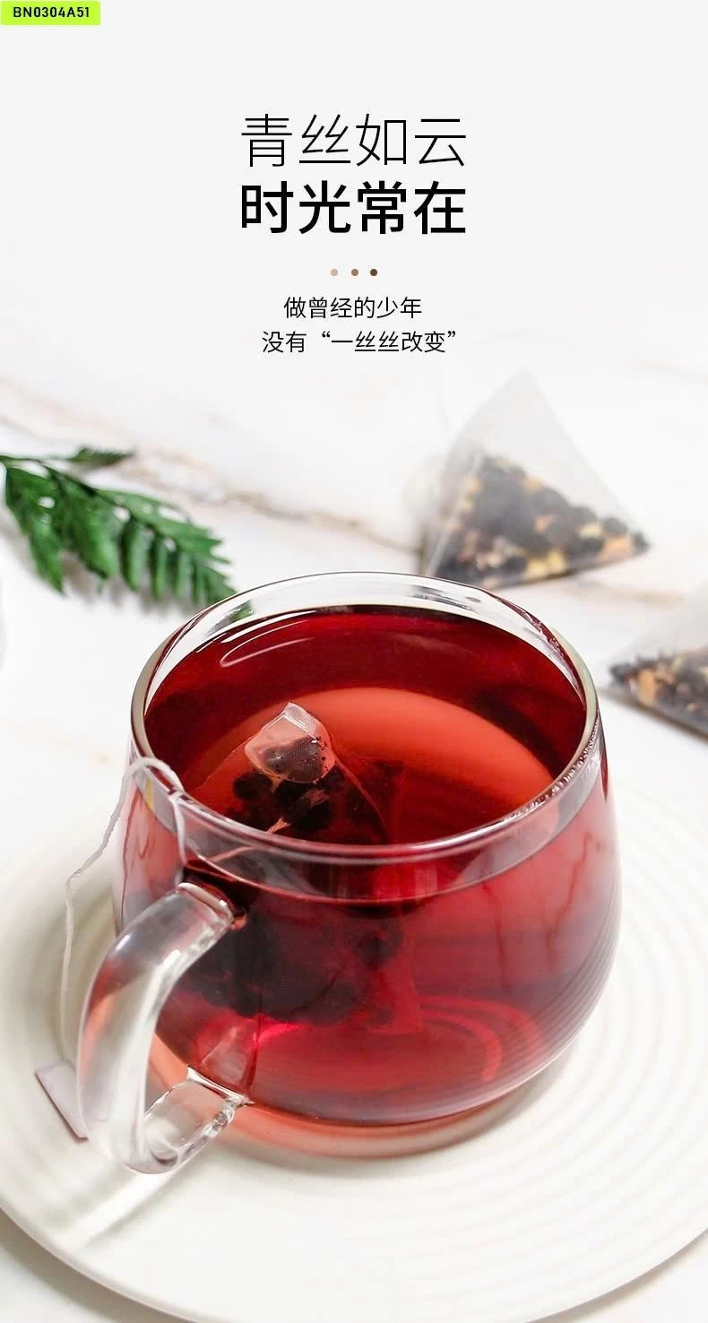 TRÀ NGŨ HẮC NỘI ĐỊA