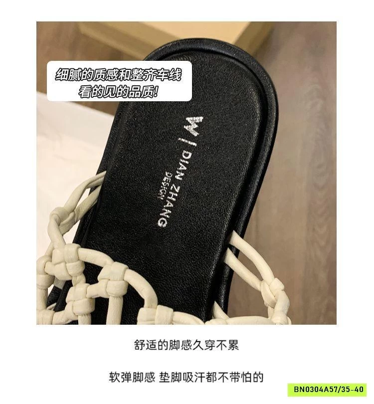 SỤC LƯỚI ĐAN HÀN QUỐC