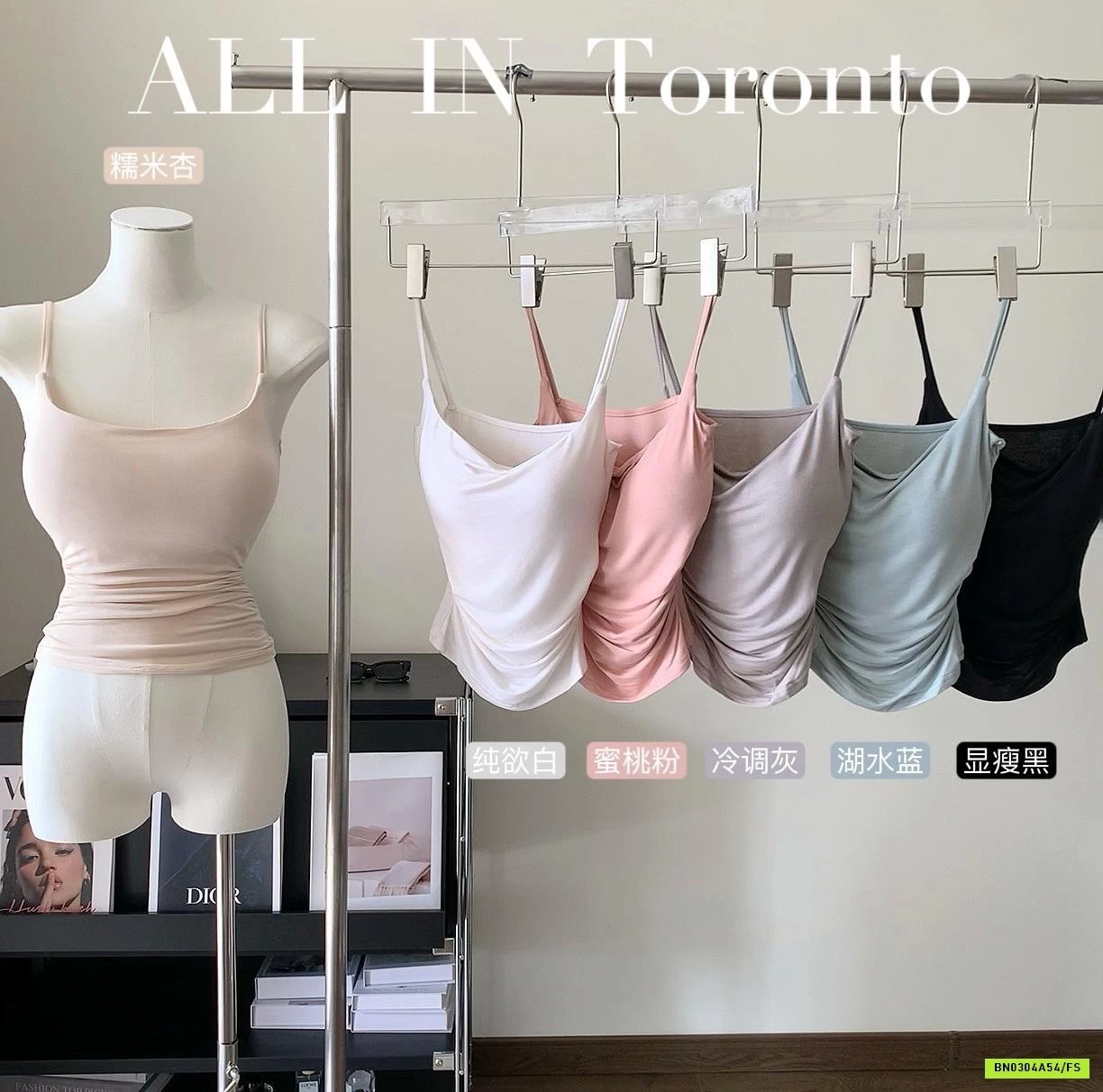 ÁO 2S BÚN KÈM BRA MIX QUẦN BÍ CHẤM BI