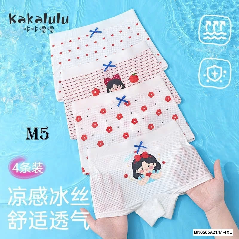 SÉT 4 QUẦN CHIP SZ ĐẠI KAKALULU