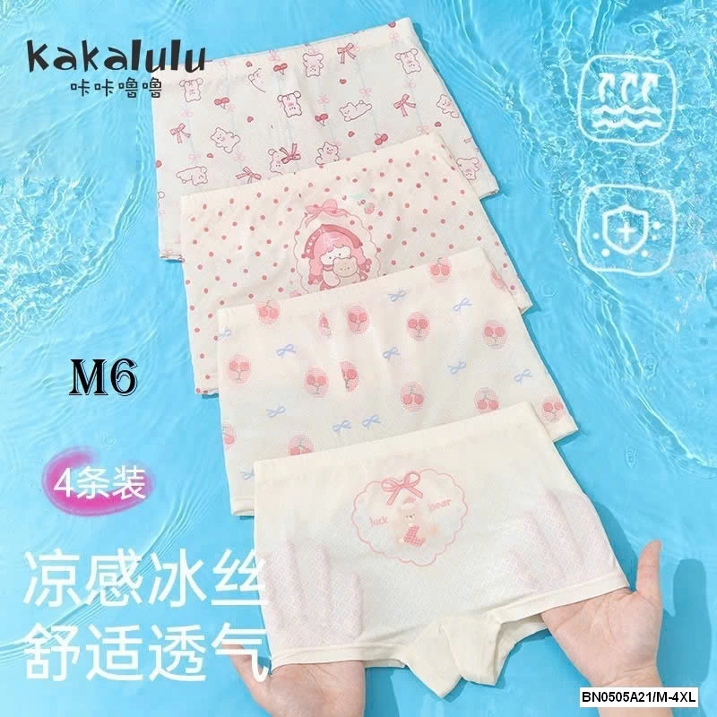 SÉT 4 QUẦN CHIP SZ ĐẠI KAKALULU