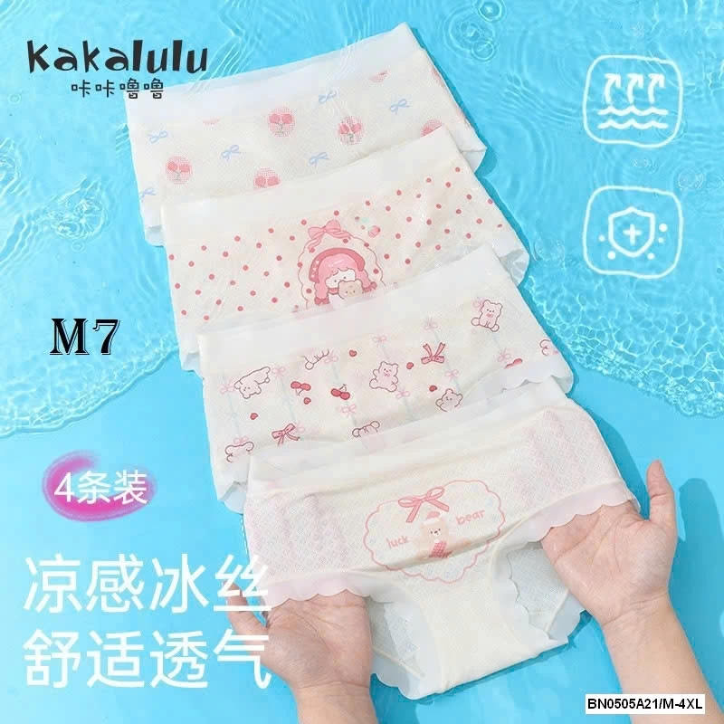 SÉT 4 QUẦN CHIP SZ ĐẠI KAKALULU