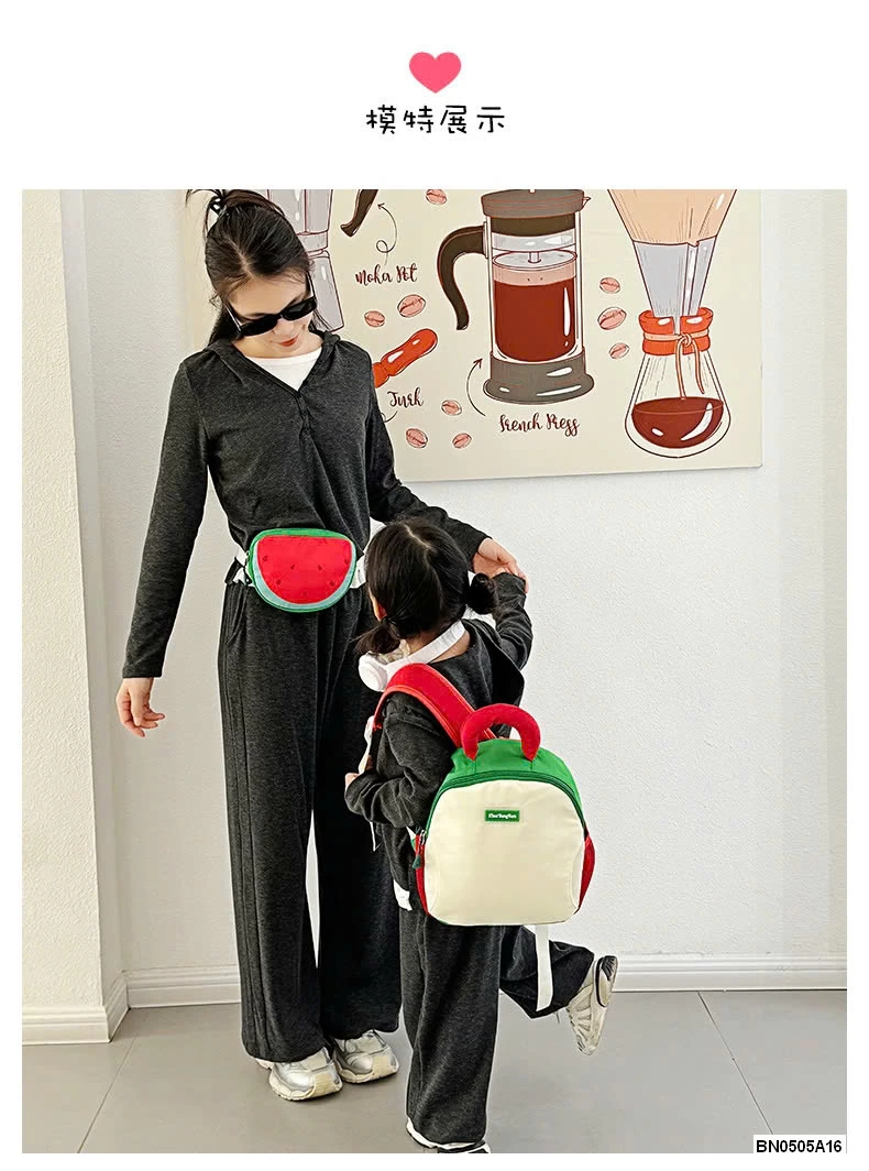 BALO TRÁI CÂY 2 CHI MÓN