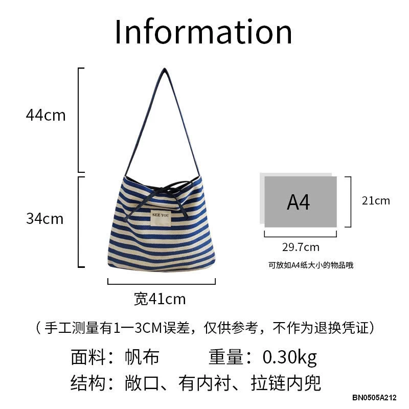 TÚI ĐEO CHÉO DENIM THÊU CHỮ