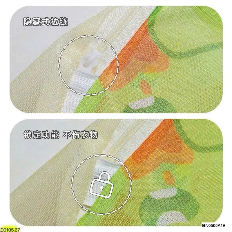 SET 4 TÚI GIẶT BẢO VỆ MÁY GIẶT