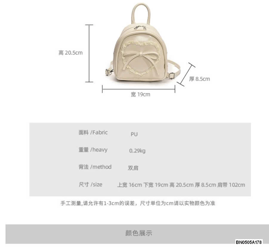 BALO TIM VIỀN REN CHO NỮ