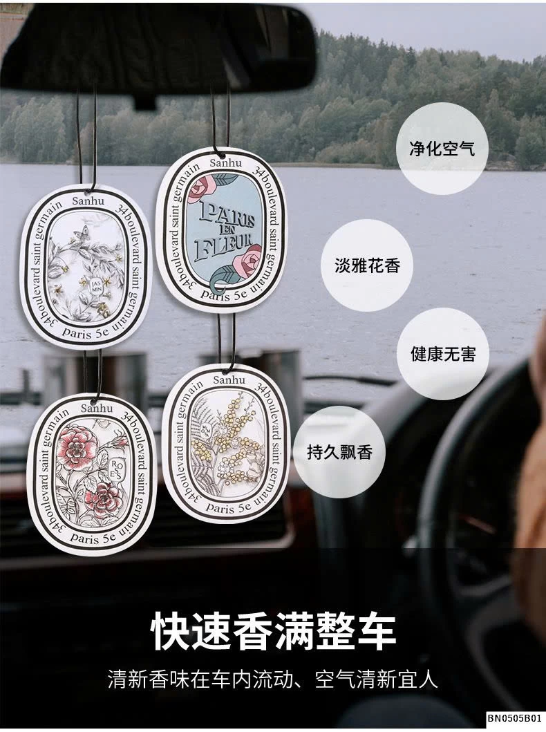 SÉT 10 LÁ THƠM TREOM Ô TÔ