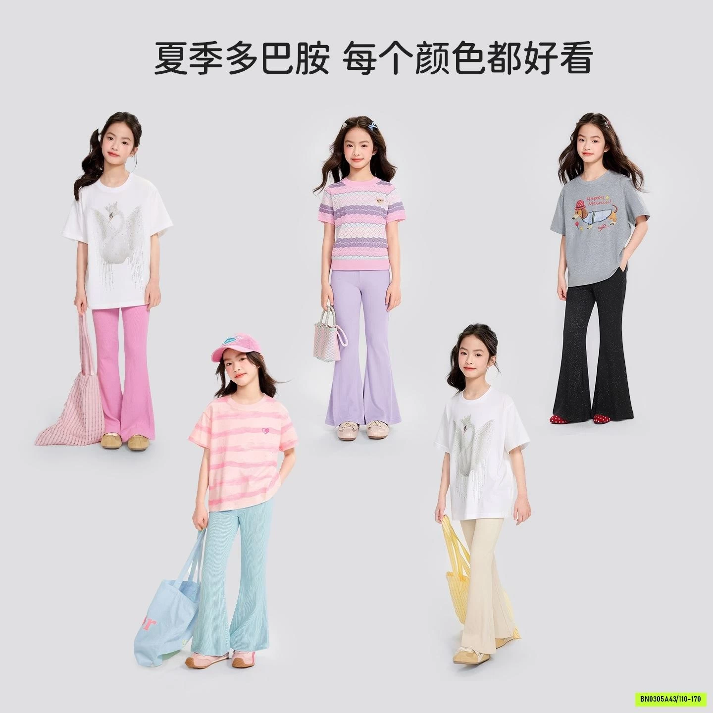 LEGGING GÂN LOE SZ ĐẠI CAO CẤP