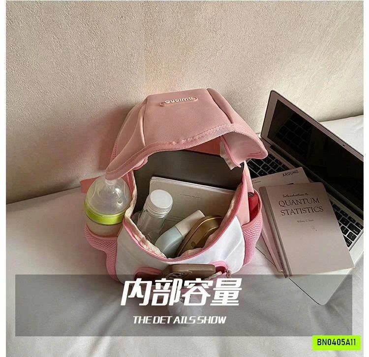 BALO MẪU GIÁO DỄ THƯƠNG