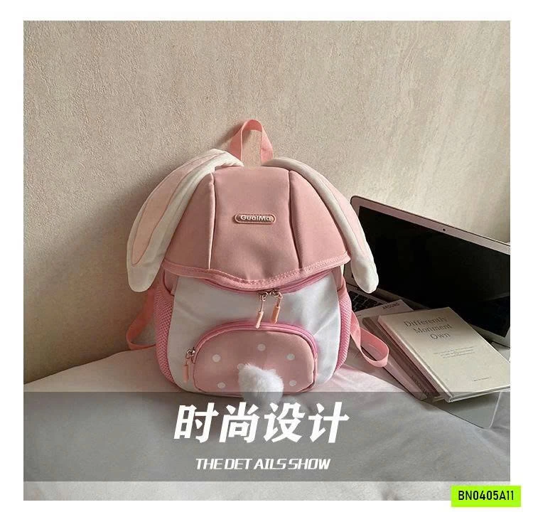 BALO MẪU GIÁO DỄ THƯƠNG