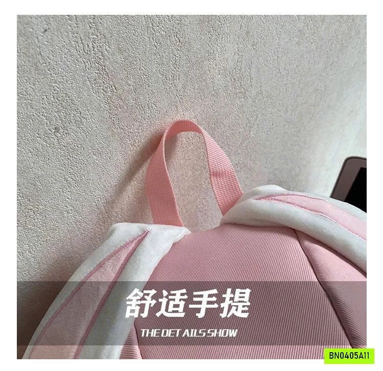 BALO MẪU GIÁO DỄ THƯƠNG