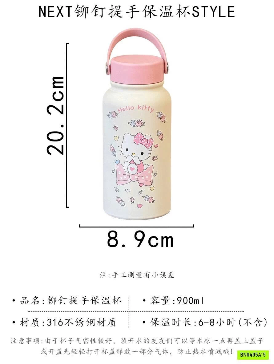 BÌNH GIỮ NHIỆT KITTY HỒNG KUTE