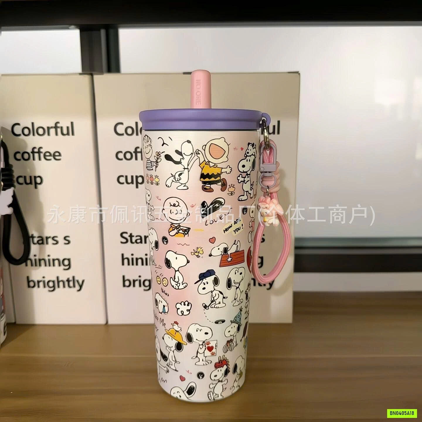 BÌNH NƯỚC GIỮ NHIỆT SNOOPY