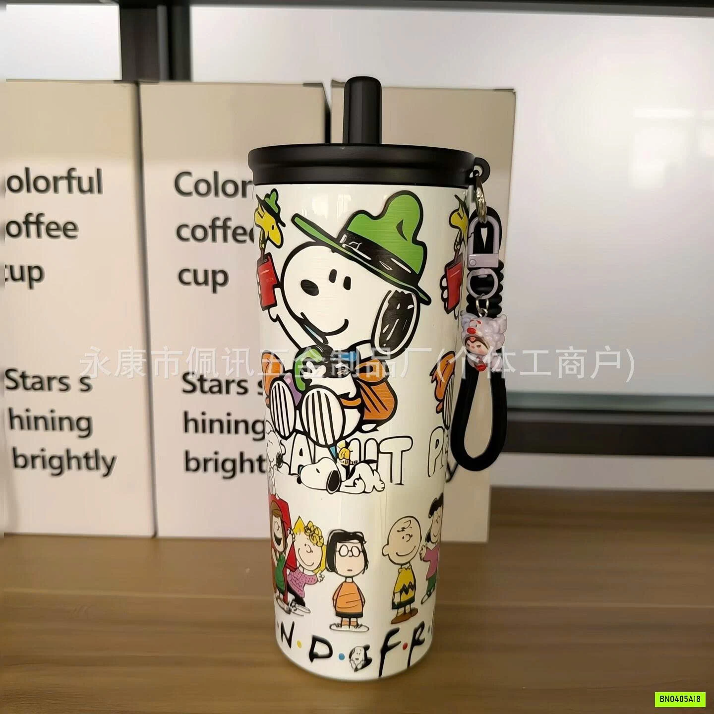 BÌNH NƯỚC GIỮ NHIỆT SNOOPY