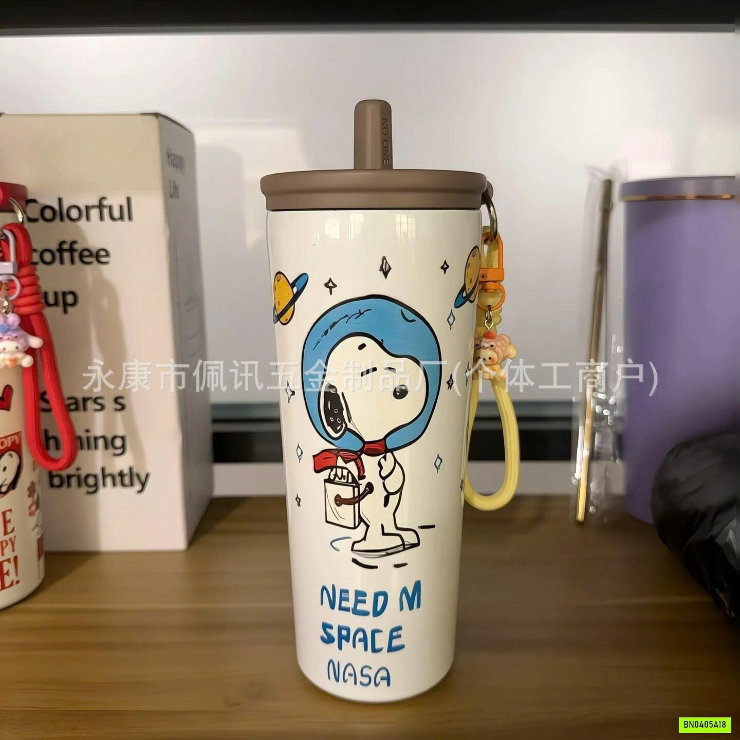 BÌNH NƯỚC GIỮ NHIỆT SNOOPY