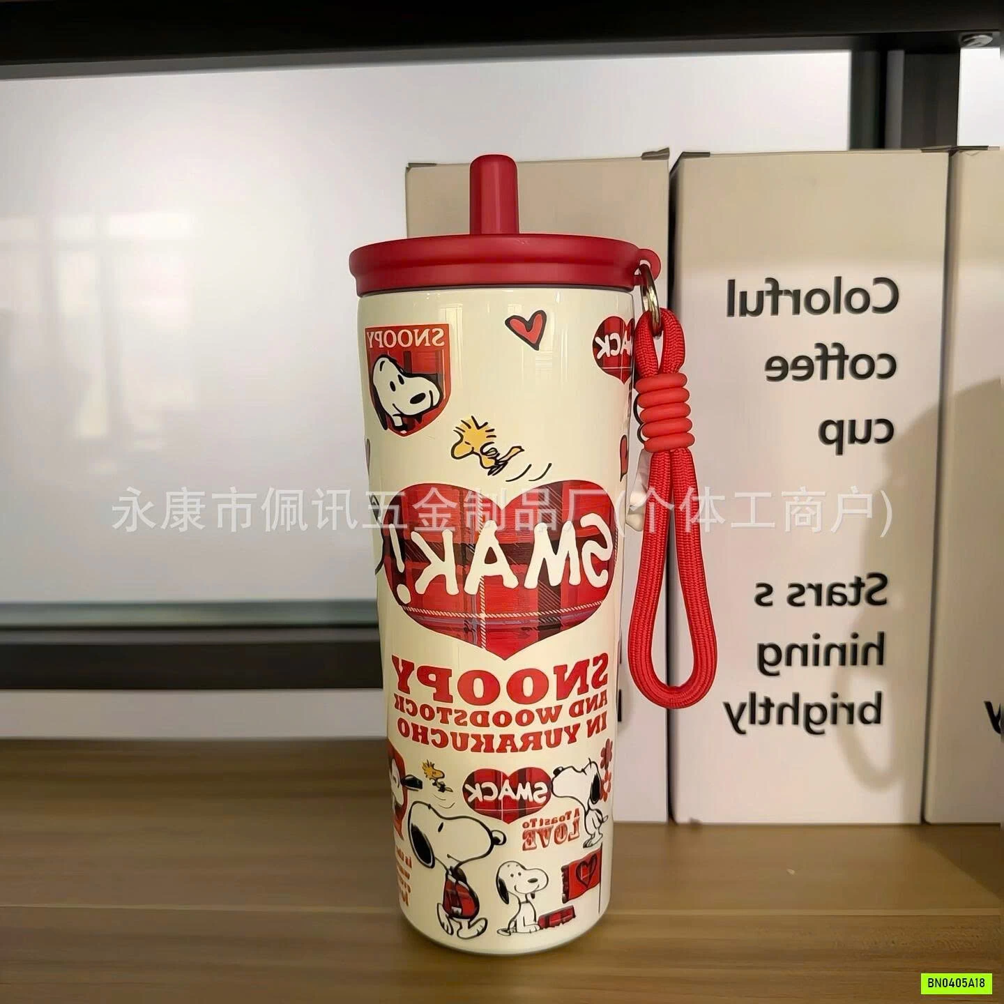 BÌNH NƯỚC GIỮ NHIỆT SNOOPY