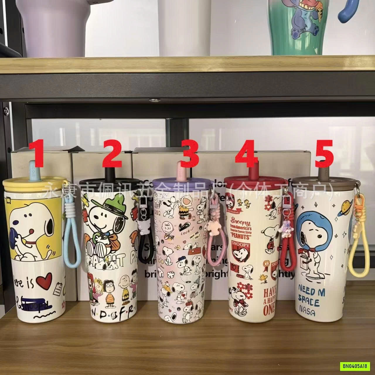 BÌNH NƯỚC GIỮ NHIỆT SNOOPY