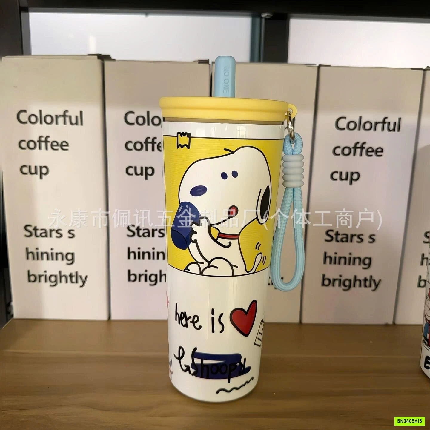 BÌNH NƯỚC GIỮ NHIỆT SNOOPY
