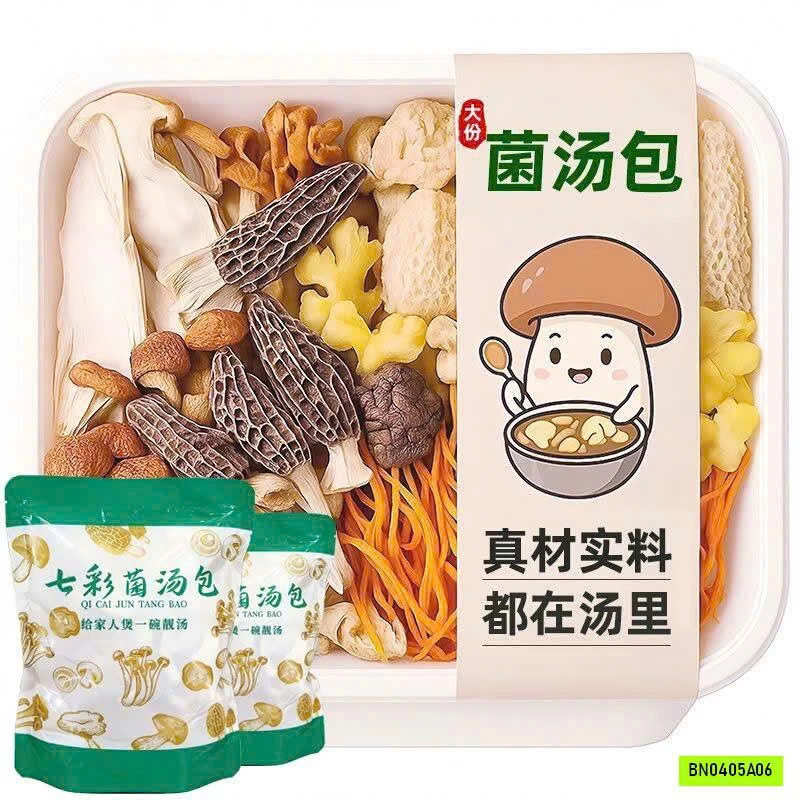 COMBO 10 GÓI NẤM TỔNG HỢP