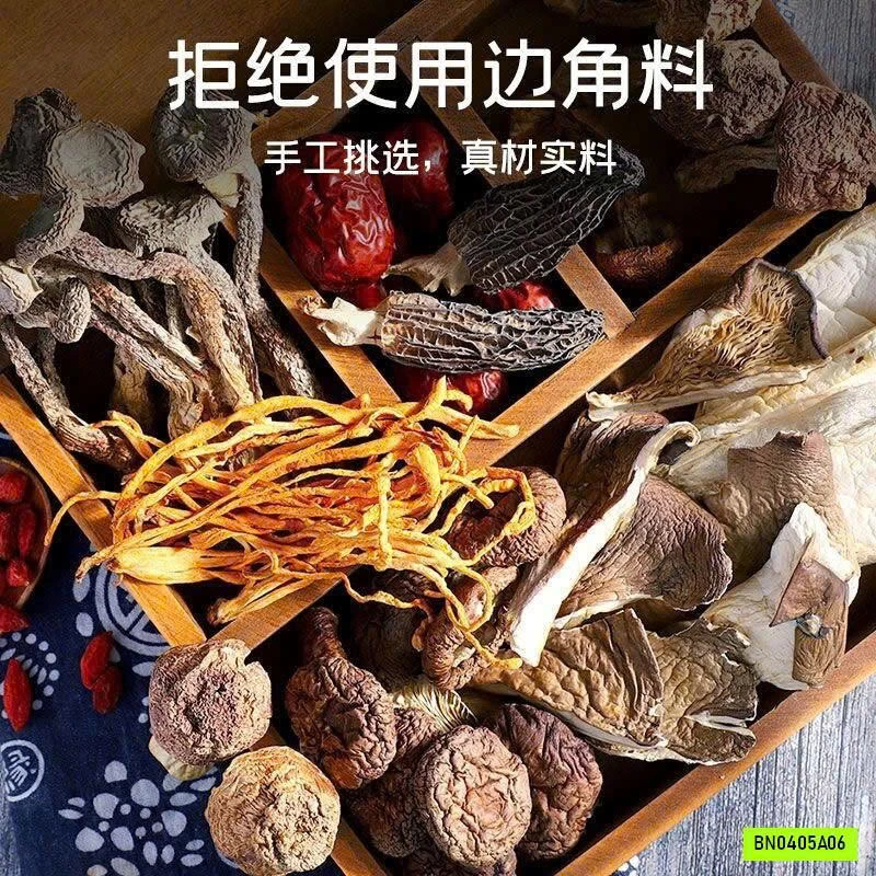 COMBO 10 GÓI NẤM TỔNG HỢP