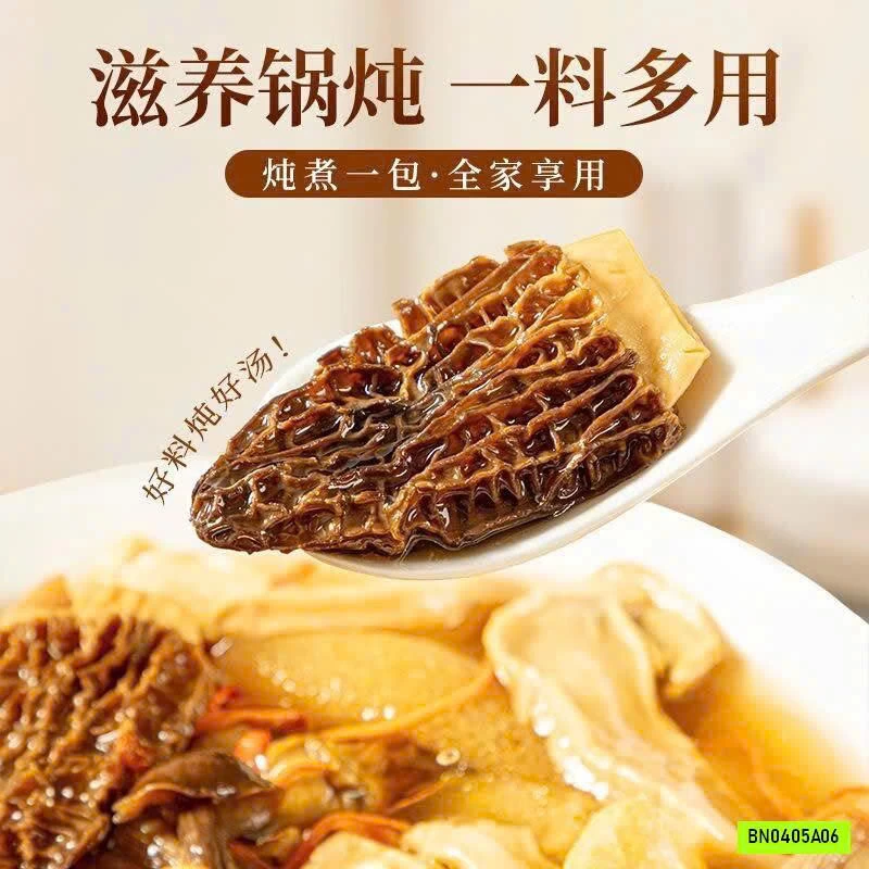 COMBO 10 GÓI NẤM TỔNG HỢP