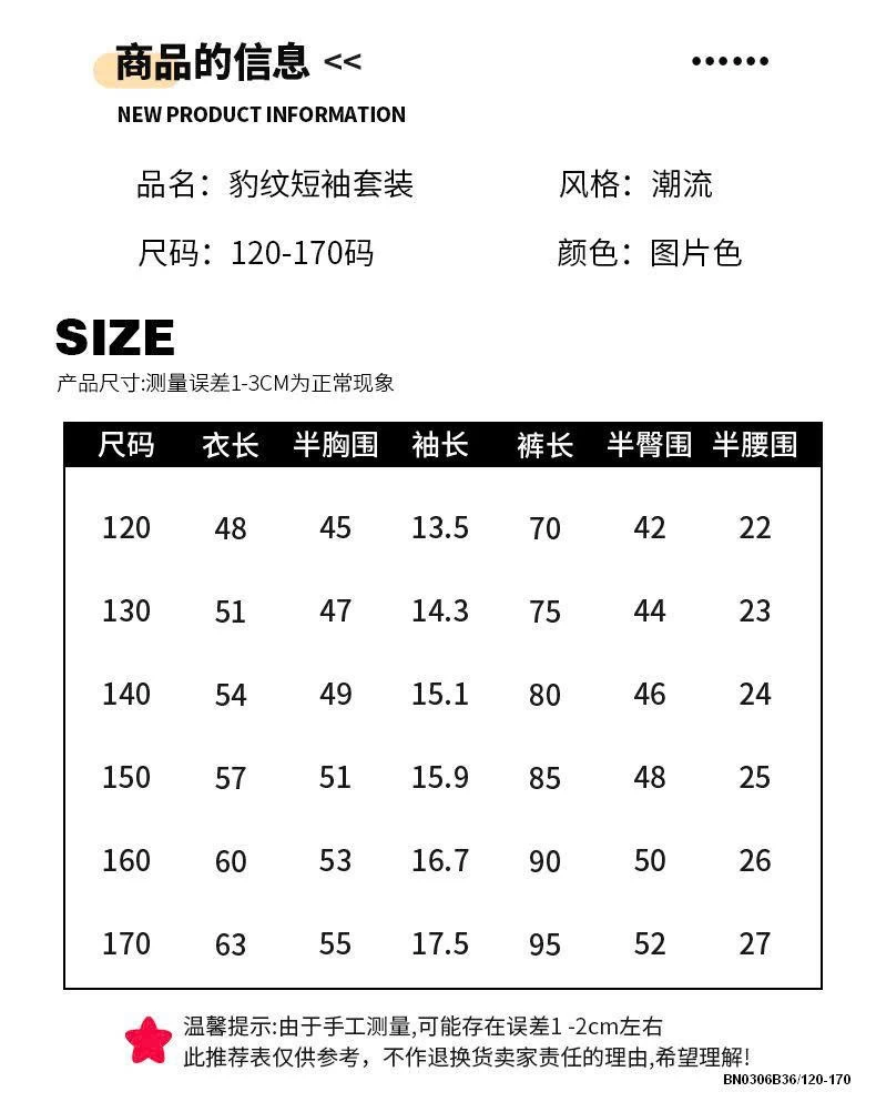 SÉT ÁO THUN DA BÁO MIX QUẦN SUÔNG TRẮNG