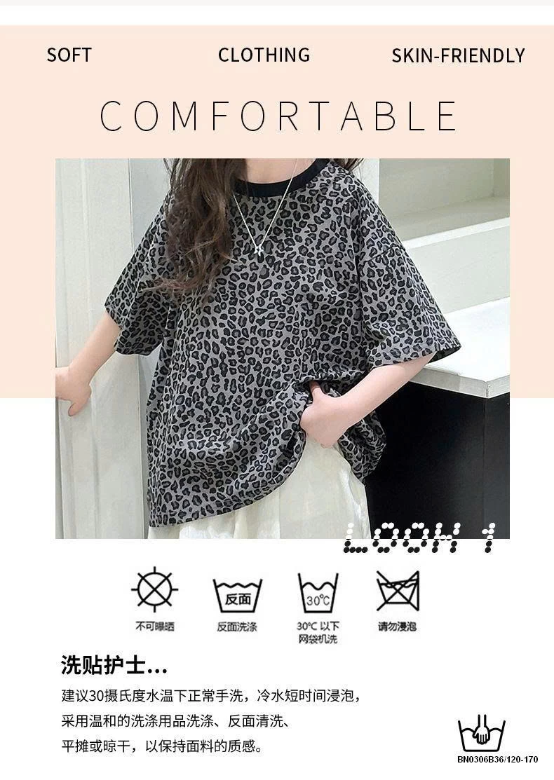 SÉT ÁO THUN DA BÁO MIX QUẦN SUÔNG TRẮNG