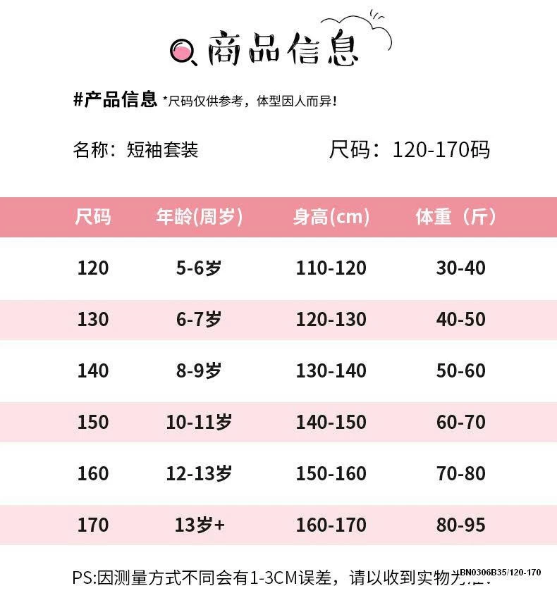 SÉT ÁO THUN TRÁI TIM MIX CV NƠ