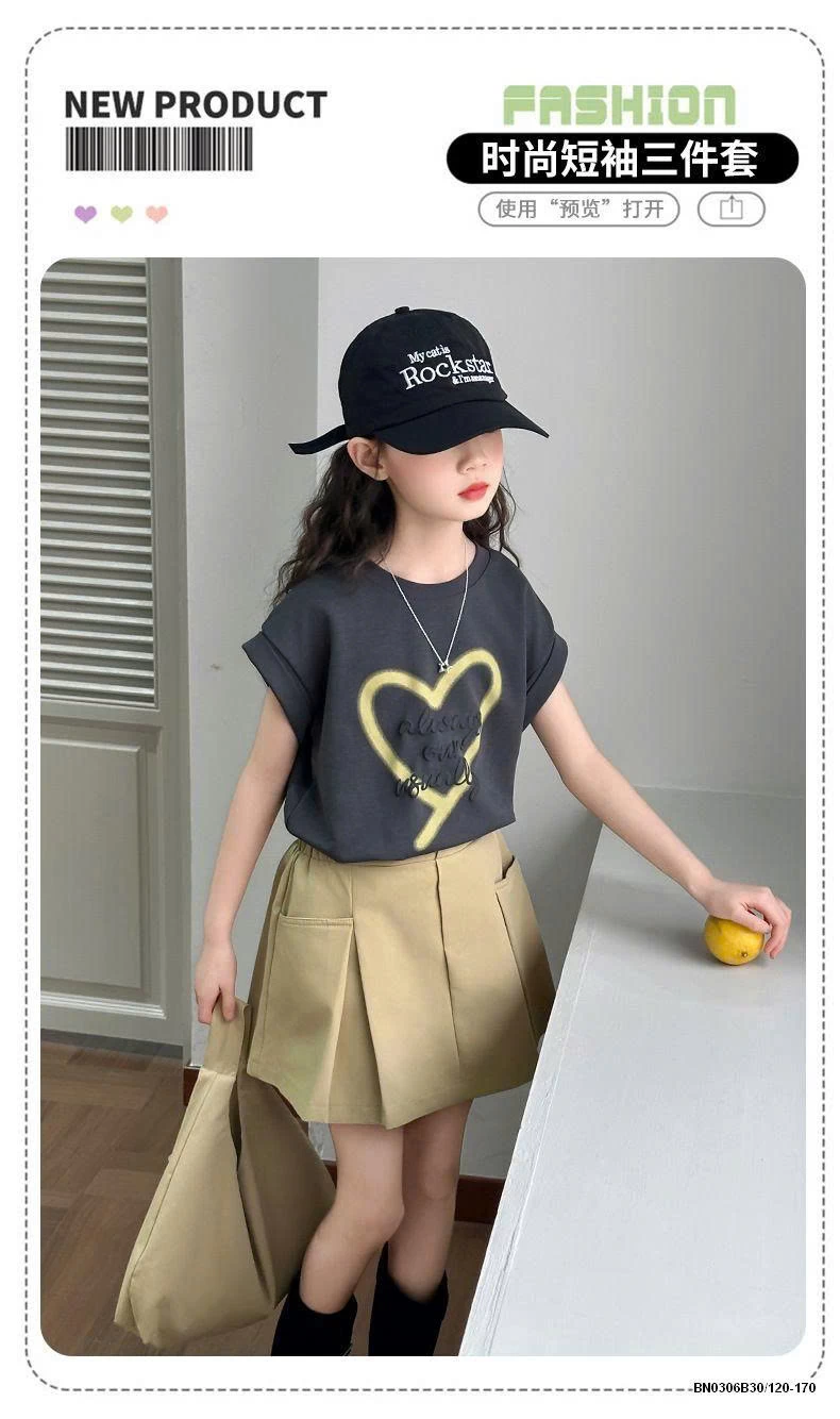 SÉT TANKTOP TRÁI TIM MIX CHÂN VÁY VÀNG