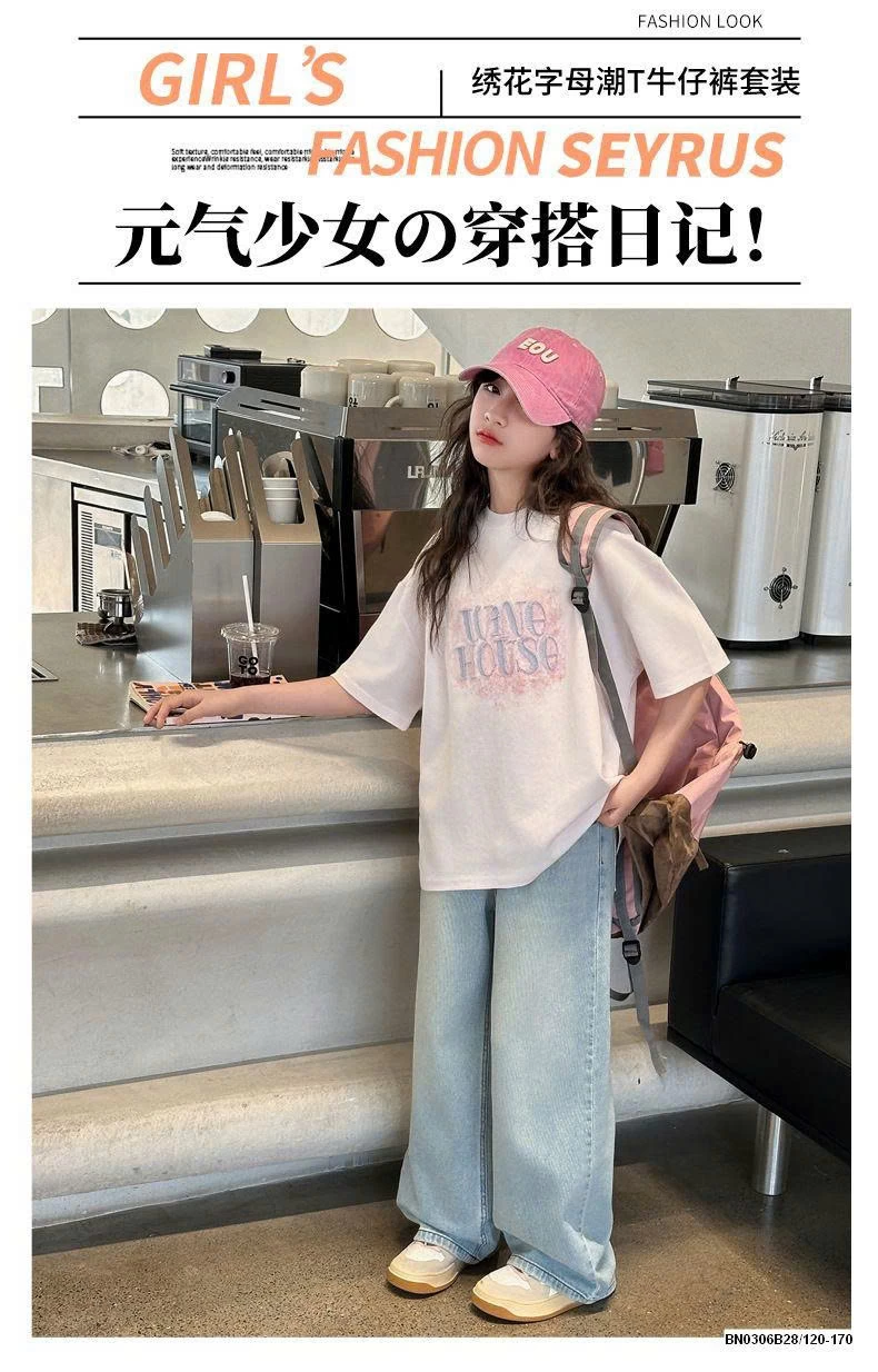 ÁO THUN WINE HOUSE MIX JEAN SUÔNG BẠC MÀU