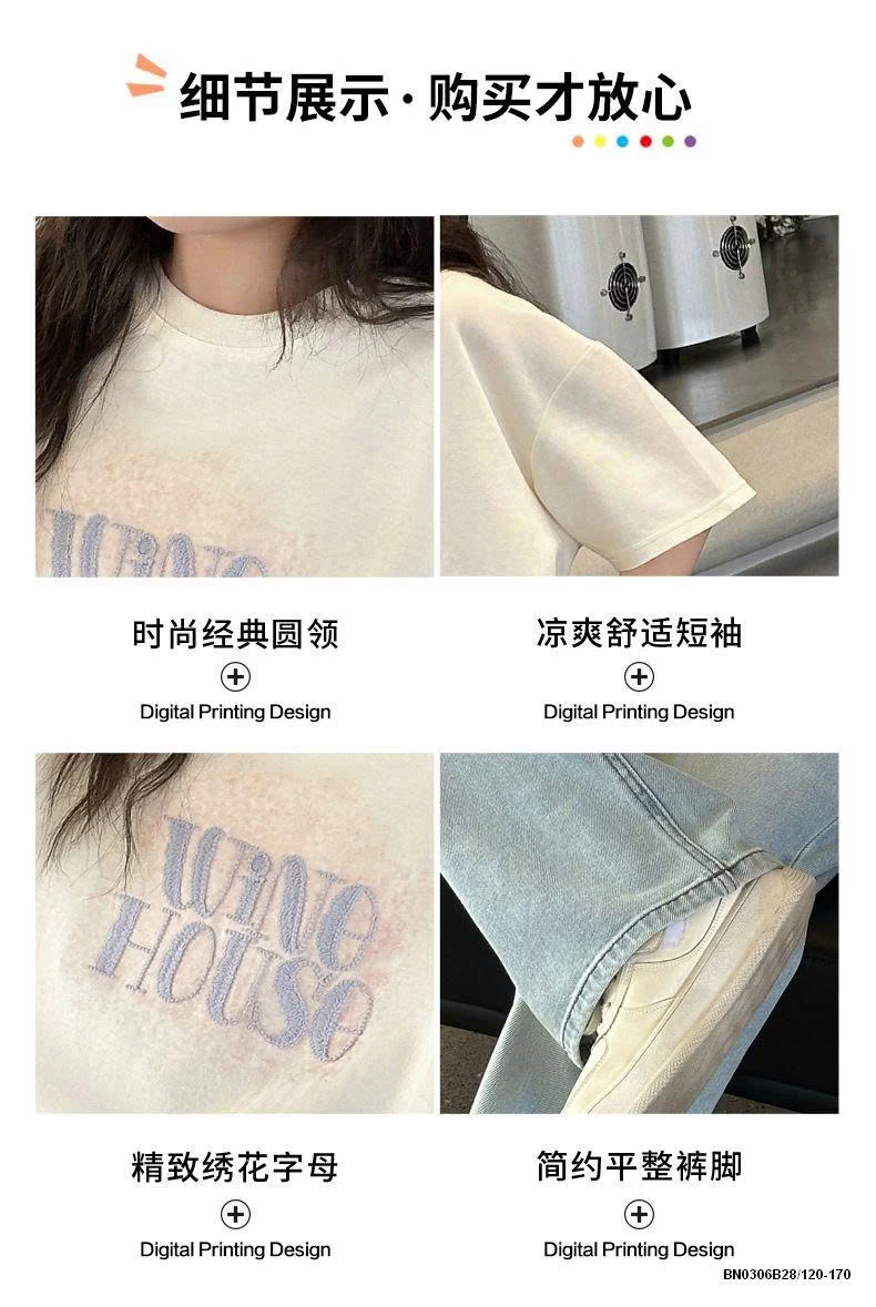 ÁO THUN WINE HOUSE MIX JEAN SUÔNG BẠC MÀU