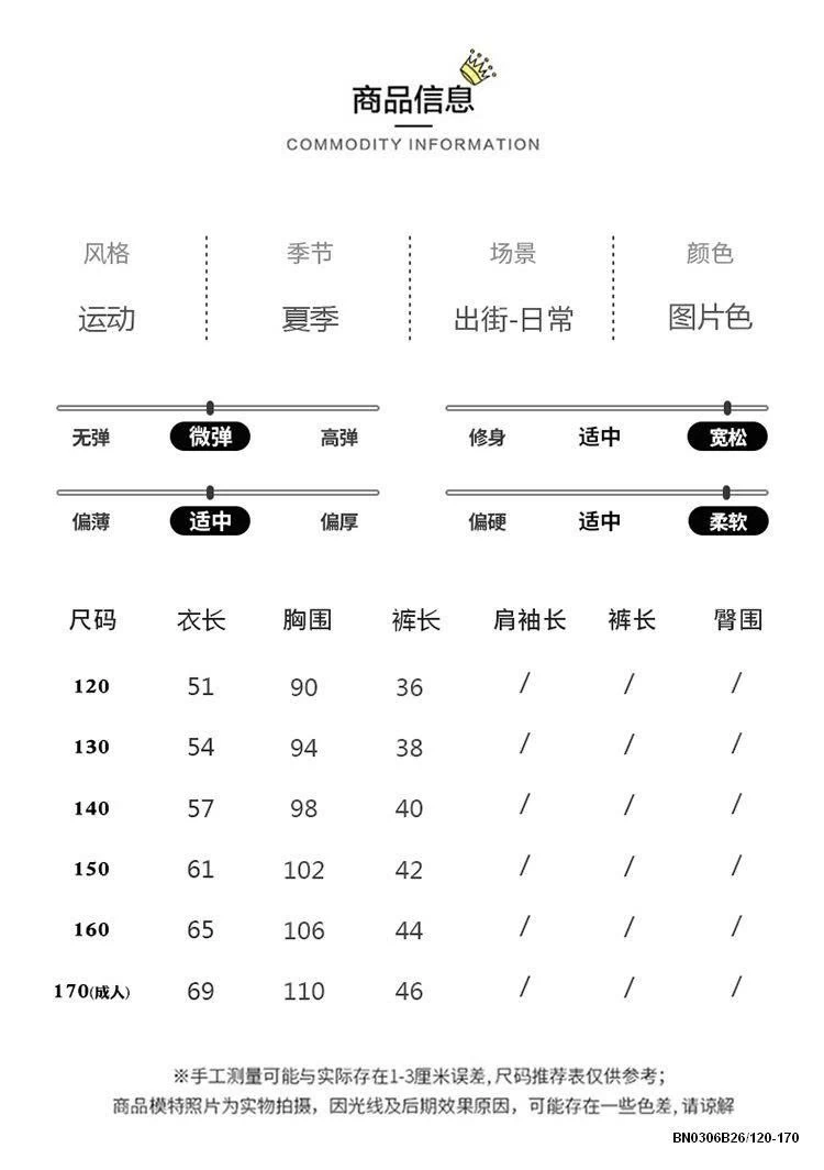 SÉT POLO NƠ SZ ĐẠI