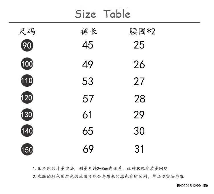 VÁY TAY HẾN CHO BÉ GÁI