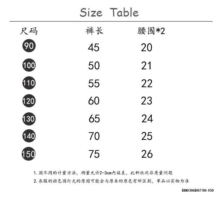 SÉT ÁO 2 DÂY VIỀN BÉO MIX QUẦN SUÔNG TRẮNG