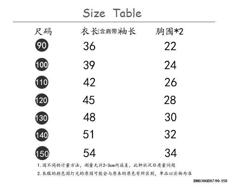 SÉT ÁO 2 DÂY VIỀN BÉO MIX QUẦN SUÔNG TRẮNG